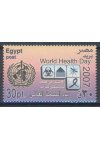 Egypt známky Mi 2326