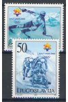 Jugoslávie známky Mi 3058-9