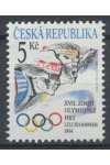 Česká republika známky Mi 0034