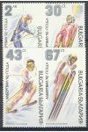 Bulharsko známky Mi 3918-21