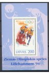 Lotyšsko známky Mi Blok 4