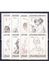 Rakousko známky Mi 1307-14
