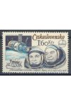 ČSSR známky 2361 Ryska