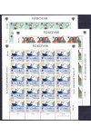 Faerské ostrovy známky Mi 0045-7 Klb. Dětské kresby