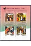 Guinea známky Mi 10712-5