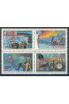 Kanada známky Mi 1128-31 St