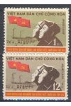 Vietnam známky Mi 142-43