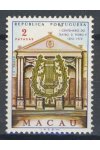 Macau známky Mi 456