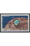 Nouvelle Caledonie známky Mi 386