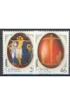 Srbsko známky Mi 183-84