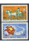 Iran známky Mi 1754-55