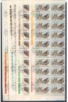 ČSSR známky 2785-88 20 Blok