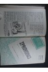 Časopisy Zpravodaj naší filatelie 1947