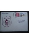 Lodní pošta celistvosti - USA - USS Compass Island