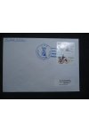 Lodní pošta celistvosti - USA - USS Constitution