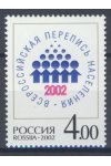 Rusko známky Mi 1019