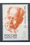 Rusko známky Mi 1378