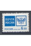 Rusko známky Mi 1399