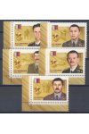 Rusko známky Mi 1908-12