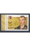 Rusko známky Mi 2241