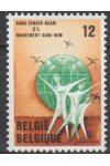 Belgie známky Mi 2175