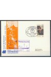 Lodní pošta celistvosti - Deutsche Schifpost - MS Munsterland