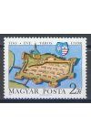 Maďarsko známky Mi 2660