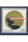 Polsko známky Mi 1986