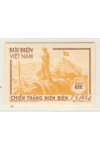 Vietnam známky Mi D 5B