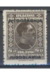 Jugoslávie známky Mi 264
