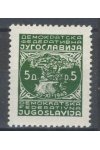 Jugoslávie známky Mi 478