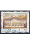 Jugoslávie známky Mi 2314