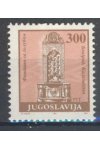 Jugoslávie známky Mi 2573