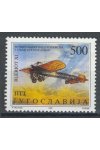 Jugoslávie známky Mi 2584