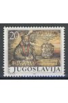 Jugoslávie známky Mi 2135