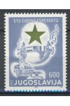 Jugoslávie známky Mi 2286
