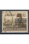 Egypt známky Mi 445
