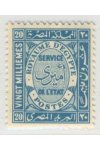 Egypt známky Mi D 50 Cancelled on reverse