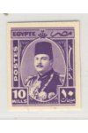 Egypt známky Mi 273 Zkusmý tisk