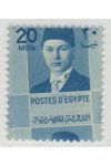 Egypt známky Mi 232 Posun perforace