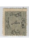Egypt známky Mi 1 Kz