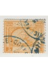 Egypt známky Mi 8 Modré razítko
