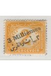 Egypt známky Mi P 19