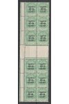 Oranje Staat známky Mi 33 12 Blok Meziarší