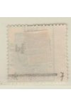 Oranje Staat známky Mi 7 Perforace
