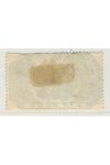 Oranje Staat známky Mi S 16 KVP - Stržený papír