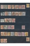Oranje Staat známky - Sestava razítek