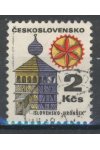 ČSSR známky 1877 DV ZP 64/2