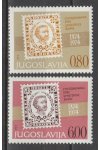 Jugoslávie známky Mi 1549-50