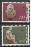 Jugoslávie známky Mi 1557-58